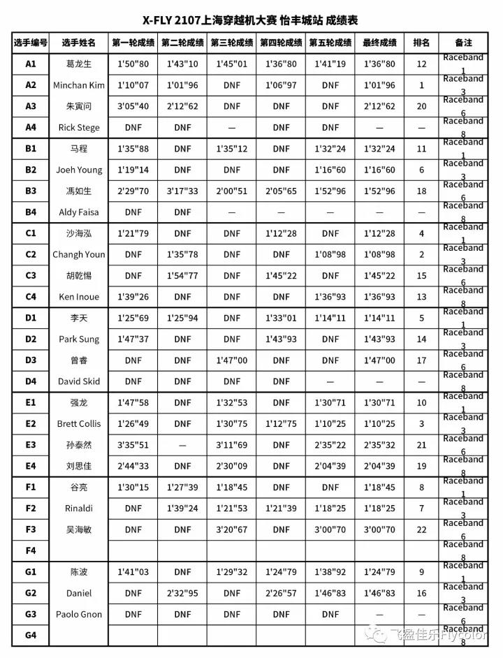 微信图片_20171116084823.jpg