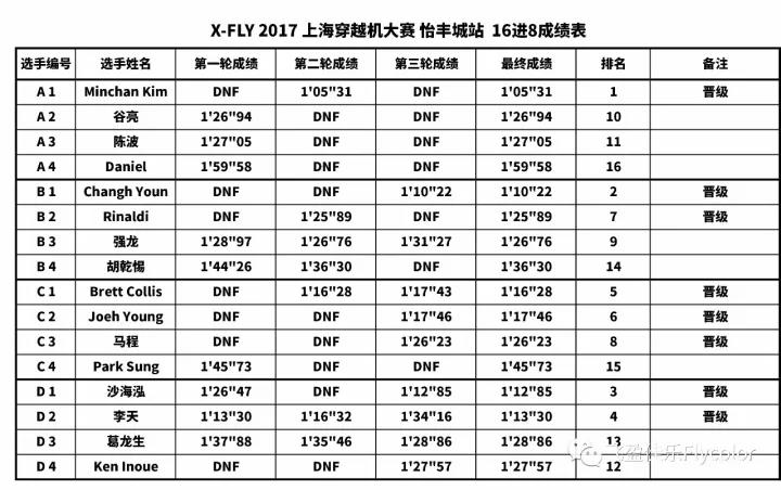 微信图片_20171116084837.jpg