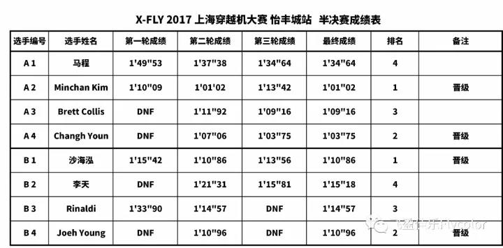 微信图片_20171116084841.jpg