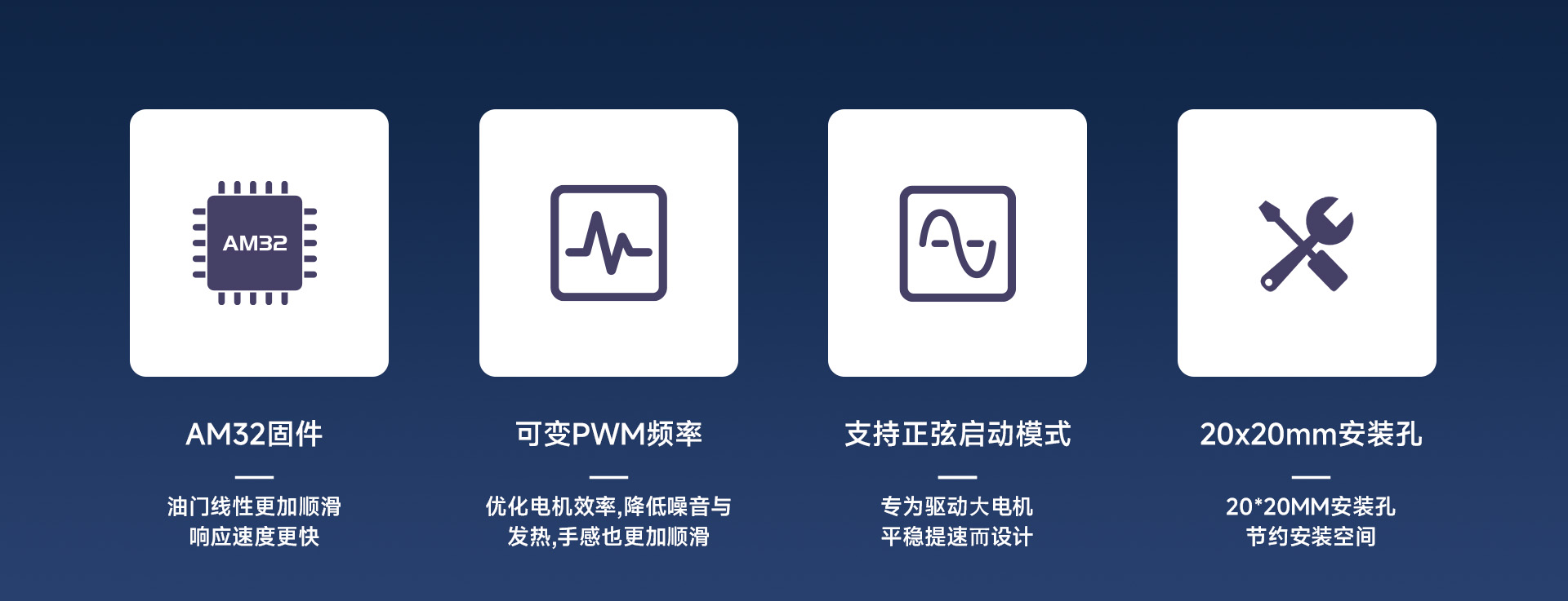 猛禽5 G2 Mini中文版官网2.jpg
